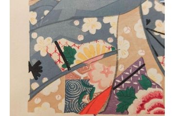真作　昭和14年1月　神保朋世　「微薫」　限定200枚　版画(絵画、木版画、多色摺り、中村三次郎 印刷、石坂憲一 彫刻、美人画、着物、女性、落款)(R-079293)
