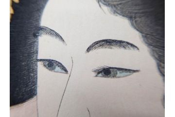真作　昭和14年1月　神保朋世　「微薫」　限定200枚　版画(絵画、木版画、多色摺り、中村三次郎 印刷、石坂憲一 彫刻、美人画、着物、女性、落款)(R-079293)