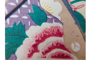 真作　昭和14年1月　神保朋世　「微薫」　限定200枚　版画(絵画、木版画、多色摺り、中村三次郎 印刷、石坂憲一 彫刻、美人画、着物、女性、落款)(R-079293)