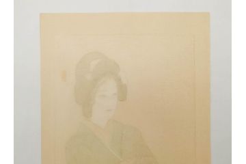 真作　昭和14年1月　神保朋世　「微薫」　限定200枚　版画(絵画、木版画、多色摺り、中村三次郎 印刷、石坂憲一 彫刻、美人画、着物、女性、落款)(R-079293)