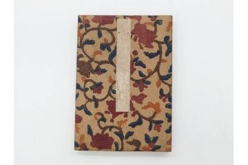真作　幕末〜明治期　豊原国周　版画画帖25図(錦絵、浮世絵、役者絵、忠臣蔵、和本、古書、木版画、絵画)(R-079294)