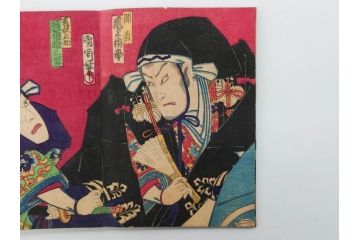 真作　幕末〜明治期　豊原国周　版画画帖25図(錦絵、浮世絵、役者絵、忠臣蔵、和本、古書、木版画、絵画)(R-079294)