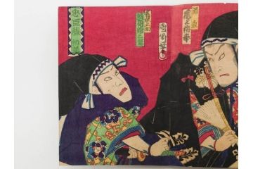 真作　幕末〜明治期　豊原国周　版画画帖25図(錦絵、浮世絵、役者絵、忠臣蔵、和本、古書、木版画、絵画)(R-079294)