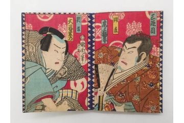 真作　幕末〜明治期　豊原国周　版画画帖25図(錦絵、浮世絵、役者絵、忠臣蔵、和本、古書、木版画、絵画)(R-079294)