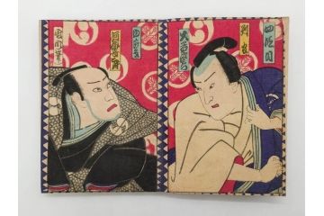真作　幕末〜明治期　豊原国周　版画画帖25図(錦絵、浮世絵、役者絵、忠臣蔵、和本、古書、木版画、絵画)(R-079294)