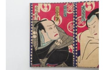 真作　幕末〜明治期　豊原国周　版画画帖25図(錦絵、浮世絵、役者絵、忠臣蔵、和本、古書、木版画、絵画)(R-079294)