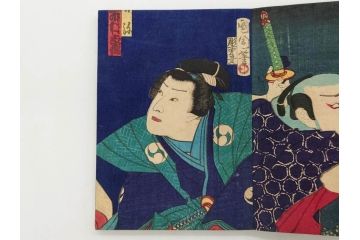 真作　幕末〜明治期　豊原国周　版画画帖25図(錦絵、浮世絵、役者絵、忠臣蔵、和本、古書、木版画、絵画)(R-079294)