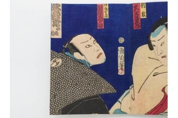 真作　幕末〜明治期　豊原国周　版画画帖25図(錦絵、浮世絵、役者絵、忠臣蔵、和本、古書、木版画、絵画)(R-079294)