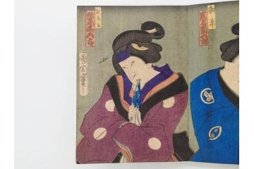 真作　幕末〜明治期　豊原国周　版画画帖25図(錦絵、浮世絵、役者絵、忠臣蔵、和本、古書、木版画、絵画)(R-079294)