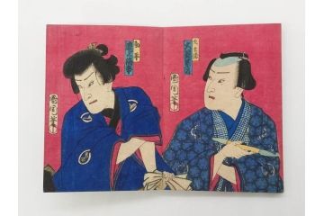 真作　幕末〜明治期　豊原国周　版画画帖25図(錦絵、浮世絵、役者絵、忠臣蔵、和本、古書、木版画、絵画)(R-079294)