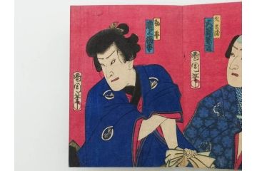 真作　幕末〜明治期　豊原国周　版画画帖25図(錦絵、浮世絵、役者絵、忠臣蔵、和本、古書、木版画、絵画)(R-079294)