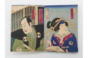 真作　幕末〜明治期　豊原国周　版画画帖25図(錦絵、浮世絵、役者絵、忠臣蔵、和本、古書、木版画、絵画)(R-079294)