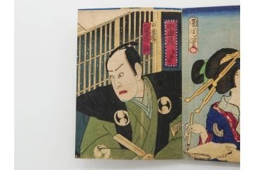 真作　幕末〜明治期　豊原国周　版画画帖25図(錦絵、浮世絵、役者絵、忠臣蔵、和本、古書、木版画、絵画)(R-079294)