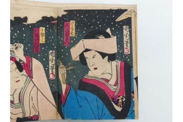 真作　幕末〜明治期　豊原国周　版画画帖25図(錦絵、浮世絵、役者絵、忠臣蔵、和本、古書、木版画、絵画)(R-079294)