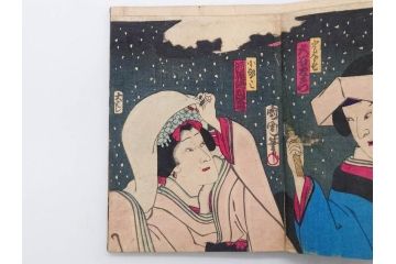 真作　幕末〜明治期　豊原国周　版画画帖25図(錦絵、浮世絵、役者絵、忠臣蔵、和本、古書、木版画、絵画)(R-079294)