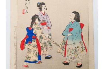 真作　明治29年2月・3月　宮川春汀　子供風俗　版画10枚セット(木版画、錦絵、浮世絵、絵画、多色摺り、羽子、羽根つき、手毬、毬つき、野遊、物請、盲鬼、目隠し鬼、茶乃湯、茶道、汐干狩り、手踊、舞踊、折り紙、おりがみ、子とり姥)(R-079295)
