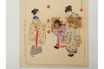 真作　明治29年2月・3月　宮川春汀　子供風俗　版画10枚セット(木版画、錦絵、浮世絵、絵画、多色摺り、羽子、羽根つき、手毬、毬つき、野遊、物請、盲鬼、目隠し鬼、茶乃湯、茶道、汐干狩り、手踊、舞踊、折り紙、おりがみ、子とり姥)(R-079295)