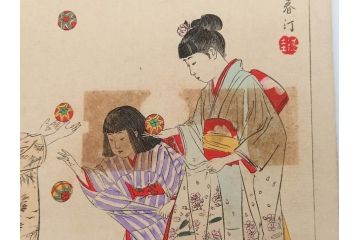 真作　明治29年2月・3月　宮川春汀　子供風俗　版画10枚セット(木版画、錦絵、浮世絵、絵画、多色摺り、羽子、羽根つき、手毬、毬つき、野遊、物請、盲鬼、目隠し鬼、茶乃湯、茶道、汐干狩り、手踊、舞踊、折り紙、おりがみ、子とり姥)(R-079295)