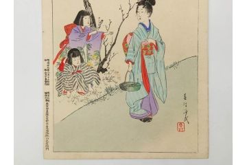真作　明治29年2月・3月　宮川春汀　子供風俗　版画10枚セット(木版画、錦絵、浮世絵、絵画、多色摺り、羽子、羽根つき、手毬、毬つき、野遊、物請、盲鬼、目隠し鬼、茶乃湯、茶道、汐干狩り、手踊、舞踊、折り紙、おりがみ、子とり姥)(R-079295)