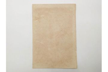 真作　明治29年2月・3月　宮川春汀　子供風俗　版画10枚セット(木版画、錦絵、浮世絵、絵画、多色摺り、羽子、羽根つき、手毬、毬つき、野遊、物請、盲鬼、目隠し鬼、茶乃湯、茶道、汐干狩り、手踊、舞踊、折り紙、おりがみ、子とり姥)(R-079295)
