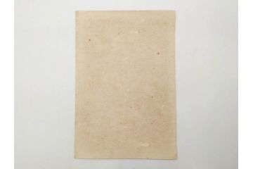 真作　明治29年2月・3月　宮川春汀　子供風俗　版画10枚セット(木版画、錦絵、浮世絵、絵画、多色摺り、羽子、羽根つき、手毬、毬つき、野遊、物請、盲鬼、目隠し鬼、茶乃湯、茶道、汐干狩り、手踊、舞踊、折り紙、おりがみ、子とり姥)(R-079295)