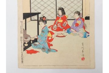真作　明治29年2月・3月　宮川春汀　子供風俗　版画10枚セット(木版画、錦絵、浮世絵、絵画、多色摺り、羽子、羽根つき、手毬、毬つき、野遊、物請、盲鬼、目隠し鬼、茶乃湯、茶道、汐干狩り、手踊、舞踊、折り紙、おりがみ、子とり姥)(R-079295)