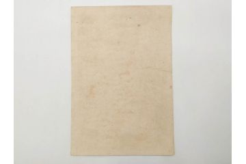 真作　明治29年2月・3月　宮川春汀　子供風俗　版画10枚セット(木版画、錦絵、浮世絵、絵画、多色摺り、羽子、羽根つき、手毬、毬つき、野遊、物請、盲鬼、目隠し鬼、茶乃湯、茶道、汐干狩り、手踊、舞踊、折り紙、おりがみ、子とり姥)(R-079295)