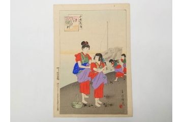 真作　明治29年2月・3月　宮川春汀　子供風俗　版画10枚セット(木版画、錦絵、浮世絵、絵画、多色摺り、羽子、羽根つき、手毬、毬つき、野遊、物請、盲鬼、目隠し鬼、茶乃湯、茶道、汐干狩り、手踊、舞踊、折り紙、おりがみ、子とり姥)(R-079295)