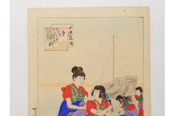 真作　明治29年2月・3月　宮川春汀　子供風俗　版画10枚セット(木版画、錦絵、浮世絵、絵画、多色摺り、羽子、羽根つき、手毬、毬つき、野遊、物請、盲鬼、目隠し鬼、茶乃湯、茶道、汐干狩り、手踊、舞踊、折り紙、おりがみ、子とり姥)(R-079295)