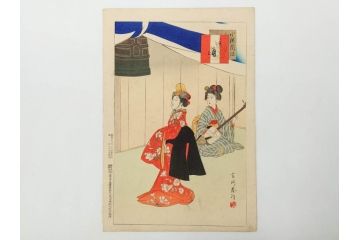 真作　明治29年2月・3月　宮川春汀　子供風俗　版画10枚セット(木版画、錦絵、浮世絵、絵画、多色摺り、羽子、羽根つき、手毬、毬つき、野遊、物請、盲鬼、目隠し鬼、茶乃湯、茶道、汐干狩り、手踊、舞踊、折り紙、おりがみ、子とり姥)(R-079295)