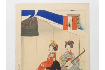 真作　明治29年2月・3月　宮川春汀　子供風俗　版画10枚セット(木版画、錦絵、浮世絵、絵画、多色摺り、羽子、羽根つき、手毬、毬つき、野遊、物請、盲鬼、目隠し鬼、茶乃湯、茶道、汐干狩り、手踊、舞踊、折り紙、おりがみ、子とり姥)(R-079295)