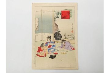 真作　明治29年2月・3月　宮川春汀　子供風俗　版画10枚セット(木版画、錦絵、浮世絵、絵画、多色摺り、羽子、羽根つき、手毬、毬つき、野遊、物請、盲鬼、目隠し鬼、茶乃湯、茶道、汐干狩り、手踊、舞踊、折り紙、おりがみ、子とり姥)(R-079295)