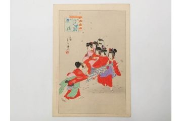 真作　明治29年2月・3月　宮川春汀　子供風俗　版画10枚セット(木版画、錦絵、浮世絵、絵画、多色摺り、羽子、羽根つき、手毬、毬つき、野遊、物請、盲鬼、目隠し鬼、茶乃湯、茶道、汐干狩り、手踊、舞踊、折り紙、おりがみ、子とり姥)(R-079295)