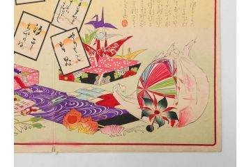 真作　明治29年6月　宮川春汀　子供風俗　版画8枚セット(木版画、錦絵、浮世絵、絵画、多色摺り、地獄極楽、千手観音、ごみかくし、瓢箪ぼっくり、ままごと、淀の川瀬)(R-079296)