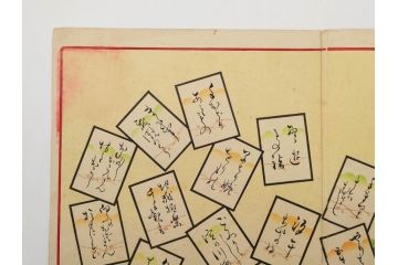 真作　明治29年6月　宮川春汀　子供風俗　版画8枚セット(木版画、錦絵、浮世絵、絵画、多色摺り、地獄極楽、千手観音、ごみかくし、瓢箪ぼっくり、ままごと、淀の川瀬)(R-079296)