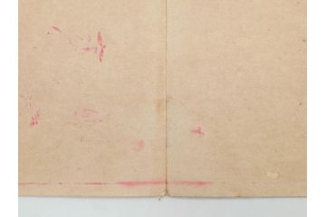 真作　明治29年6月　宮川春汀　子供風俗　版画8枚セット(木版画、錦絵、浮世絵、絵画、多色摺り、地獄極楽、千手観音、ごみかくし、瓢箪ぼっくり、ままごと、淀の川瀬)(R-079296)
