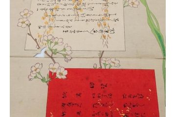 真作　明治29年6月　宮川春汀　子供風俗　版画8枚セット(木版画、錦絵、浮世絵、絵画、多色摺り、地獄極楽、千手観音、ごみかくし、瓢箪ぼっくり、ままごと、淀の川瀬)(R-079296)