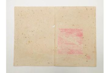 真作　明治29年6月　宮川春汀　子供風俗　版画8枚セット(木版画、錦絵、浮世絵、絵画、多色摺り、地獄極楽、千手観音、ごみかくし、瓢箪ぼっくり、ままごと、淀の川瀬)(R-079296)