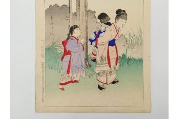 真作　明治29年6月　宮川春汀　子供風俗　版画8枚セット(木版画、錦絵、浮世絵、絵画、多色摺り、地獄極楽、千手観音、ごみかくし、瓢箪ぼっくり、ままごと、淀の川瀬)(R-079296)