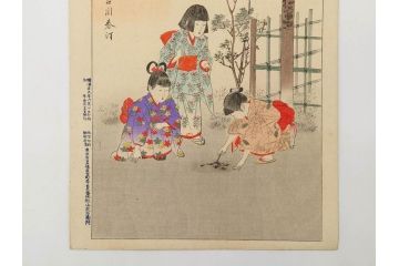 真作　明治29年6月　宮川春汀　子供風俗　版画8枚セット(木版画、錦絵、浮世絵、絵画、多色摺り、地獄極楽、千手観音、ごみかくし、瓢箪ぼっくり、ままごと、淀の川瀬)(R-079296)