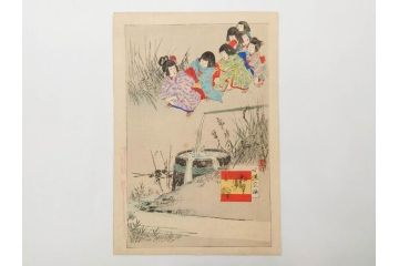 真作　明治29年6月　宮川春汀　子供風俗　版画8枚セット(木版画、錦絵、浮世絵、絵画、多色摺り、地獄極楽、千手観音、ごみかくし、瓢箪ぼっくり、ままごと、淀の川瀬)(R-079296)