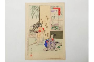 真作　明治29年6月　宮川春汀　子供風俗　版画8枚セット(木版画、錦絵、浮世絵、絵画、多色摺り、地獄極楽、千手観音、ごみかくし、瓢箪ぼっくり、ままごと、淀の川瀬)(R-079296)