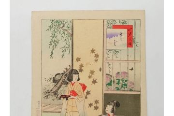 真作　明治29年6月　宮川春汀　子供風俗　版画8枚セット(木版画、錦絵、浮世絵、絵画、多色摺り、地獄極楽、千手観音、ごみかくし、瓢箪ぼっくり、ままごと、淀の川瀬)(R-079296)