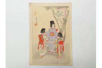 真作　明治29年6月　宮川春汀　子供風俗　版画8枚セット(木版画、錦絵、浮世絵、絵画、多色摺り、地獄極楽、千手観音、ごみかくし、瓢箪ぼっくり、ままごと、淀の川瀬)(R-079296)