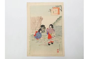 真作　明治29年7月　宮川春汀　子供風俗　版画8枚セット(木版画、錦絵、浮世絵、絵画、多色摺り、坊主起し、花串、向乃叔母さん、おはじき、お山のお山のおこんさん、夕すずみ、編みもの、十六むさし)(R-079297)