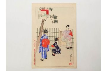 真作　明治29年7月　宮川春汀　子供風俗　版画8枚セット(木版画、錦絵、浮世絵、絵画、多色摺り、坊主起し、花串、向乃叔母さん、おはじき、お山のお山のおこんさん、夕すずみ、編みもの、十六むさし)(R-079297)