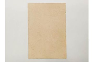 真作　明治29年7月　宮川春汀　子供風俗　版画8枚セット(木版画、錦絵、浮世絵、絵画、多色摺り、坊主起し、花串、向乃叔母さん、おはじき、お山のお山のおこんさん、夕すずみ、編みもの、十六むさし)(R-079297)