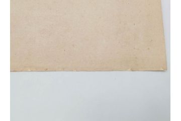 真作　明治29年7月　宮川春汀　子供風俗　版画8枚セット(木版画、錦絵、浮世絵、絵画、多色摺り、坊主起し、花串、向乃叔母さん、おはじき、お山のお山のおこんさん、夕すずみ、編みもの、十六むさし)(R-079297)