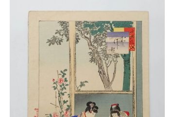 真作　明治29年7月　宮川春汀　子供風俗　版画8枚セット(木版画、錦絵、浮世絵、絵画、多色摺り、坊主起し、花串、向乃叔母さん、おはじき、お山のお山のおこんさん、夕すずみ、編みもの、十六むさし)(R-079297)