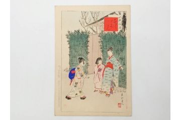 真作　明治29年7月　宮川春汀　子供風俗　版画8枚セット(木版画、錦絵、浮世絵、絵画、多色摺り、坊主起し、花串、向乃叔母さん、おはじき、お山のお山のおこんさん、夕すずみ、編みもの、十六むさし)(R-079297)